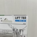 티-소프트 이미지