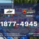 도척초등학교 병설유치원 이미지