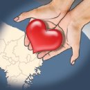 로세토 동아일보