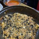 행복한즉석떡볶이 이미지