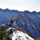 ♤ 제290차 계룡산 국립공원 산행안내(2013.12.15) 이미지