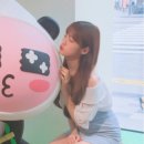 오닭발이네 이미지