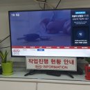 하대점 기아 오토큐 이미지