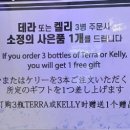 충무로맛집강릉장칼국수&보쌈