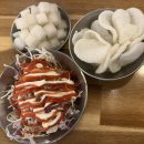 이춘봉인생치킨 울산구영점