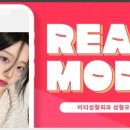 비티성형외과 네이버블로그