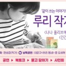 보령시시립도서관 이미지