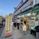 홍천찹쌀꽈배기맛집 이미지