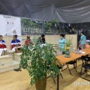 전동 당구장 이미지