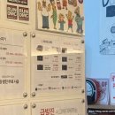 [말자동차] 미니쿠퍼의 천국에서 블랙박스와 거치대를 설치했어요(feat 선글라스)!!#내돈내산