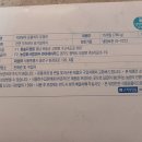 농업회사법인 청솔(주) 네이버블로그