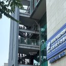 삼성1동주민센터 이미지