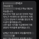 고객축산 이미지