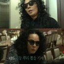 파마머리 파이낸셜뉴스