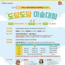 카페 보아스 이미지
