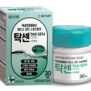 팜프라자아울렛약국 이미지