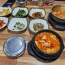 명성타워