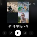 내가좋아하는 이미지