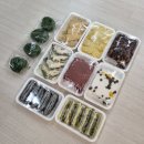 향토떡집 | 광주 유명 광산구 답례떡 월곡동 떡집 장자떡방