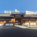 코리아세븐 대구종로2가점 | 대구 스타벅스 종로고택점 후기 (대구 중구)