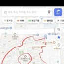 해태공인중개사사무소 이미지