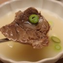양지가든한우곰탕집 | 국선생 한우사골육수로 즐기는 즉석국 3종! 간편국 하나로 든든한 한우사골곰탕 완성