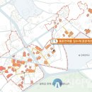 동문안마을 집수리 이미지