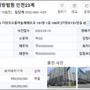 서구-02-106 이미지