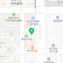 놀부보쌈&부대찌개 상무2호점 이미지