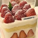 스트로베리32 이미지