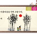 제이콤디앤씨