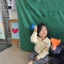 [체육]칼라콘 이미지