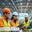 와와산업 이미지