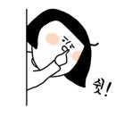 염포운동장 이미지