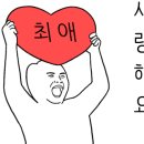 도레미키즈룸 이미지