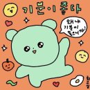79파운야드군산수송점 이미지