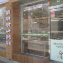 원목공예가구 이미지