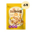 하이롤 이미지