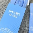 (주)인성에너지 이미지