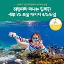 비스토아 이미지
