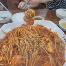 한결통아구찜 - 남동구 논현남로 2-17 | 한결통아구찜