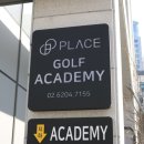 최고스크린골프 이미지