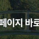 소하플래뮤미술학원