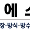 디에스방송예술 이미지