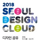 씨티디자인