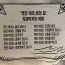 2024년 🎂10월🎂 월간일기장📖