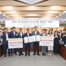태봉산업㈜ 이미지
