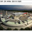 북부주유소화장실 이미지