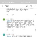 자유 PC방 이미지