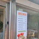 투핑커피 이미지